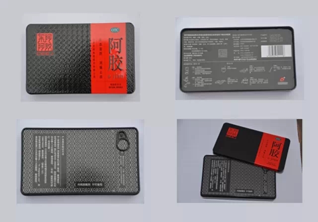 东阿阿胶真伪鉴别 东阿阿胶真伪鉴别